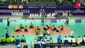 خلاصه والیبال نشسته ایران 3 - عراق 0 (پاراآسیایی)