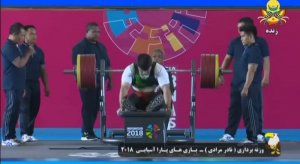 کسب مدال نقره وزنه برداری توسط نادر مرادی