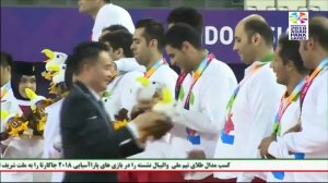 مراسم اهدای مدال طلای والیبال نشسته آقایان (پاراآسیایی)