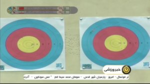 عملکرد کاروان ایران در روز ششم مسابقات پاراآسیایی جاکارتا 2018