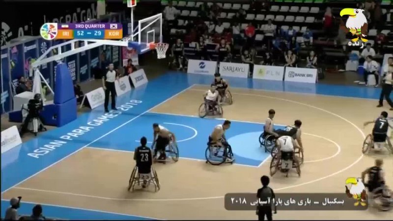خلاصه بسکتبال با ویلچر ایران 89 - کره جنوبی 52