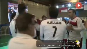 قهرمانی تیم ملی گلبال ایران در پاراآسیایی 2018