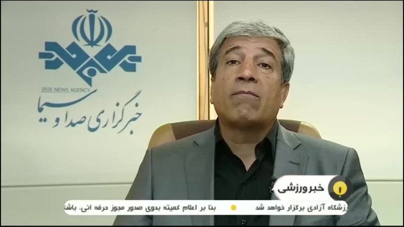 بررسی عملکرد ضعیف کشتی ایران در مسابقات جهانی