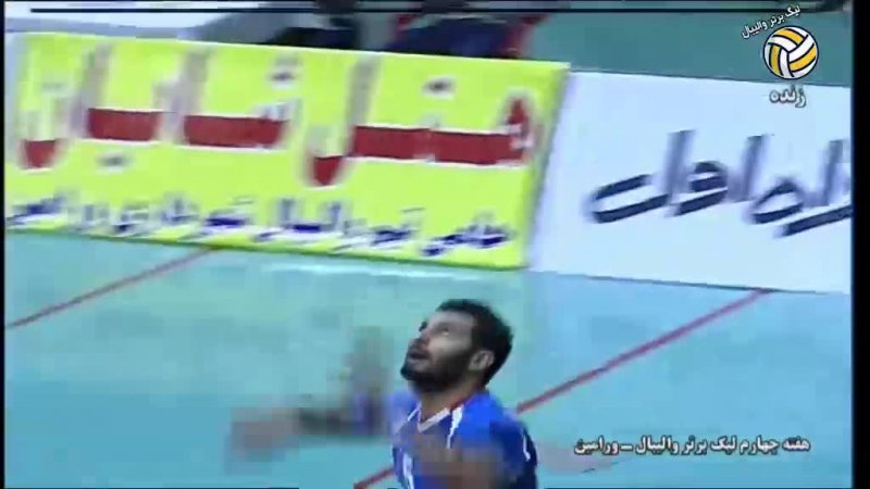 خلاصه والیبال شهرداری ورامین 3 - شهروند اراک 0