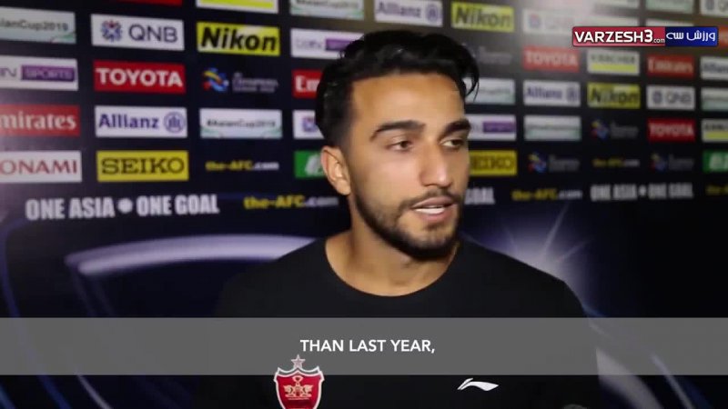 مصاحبه AFC با سیامک نعمتی بازیکن پرسپولیس