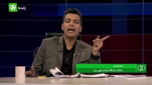 توضیحات محمدی درباره حادثه کودکان غرق شده