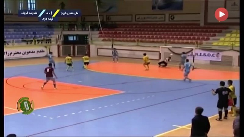 خلاصه فوتسال حفاری اهواز 3 - مقاومت قرچک 1