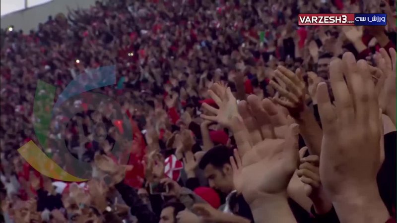 لحظه ورود برانکو و تشویق ایسلندی باشکوه در استادیوم آزادی