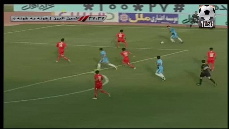 خلاصه بازی اکسین البرز 1 - خونه به خونه 0