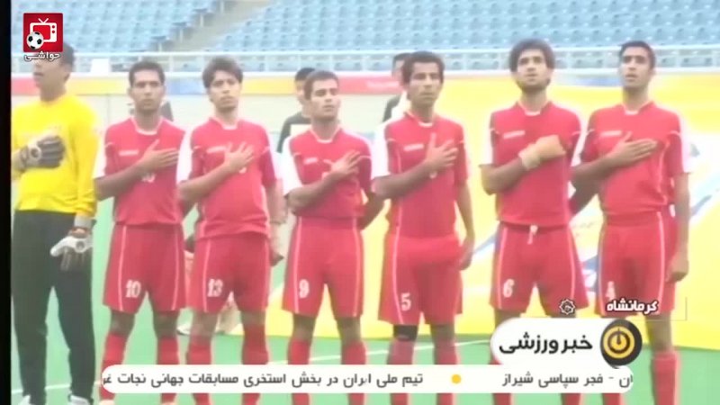 زندگی سخت ستاره تیم ملی فوتبال هفت نفره ایران
