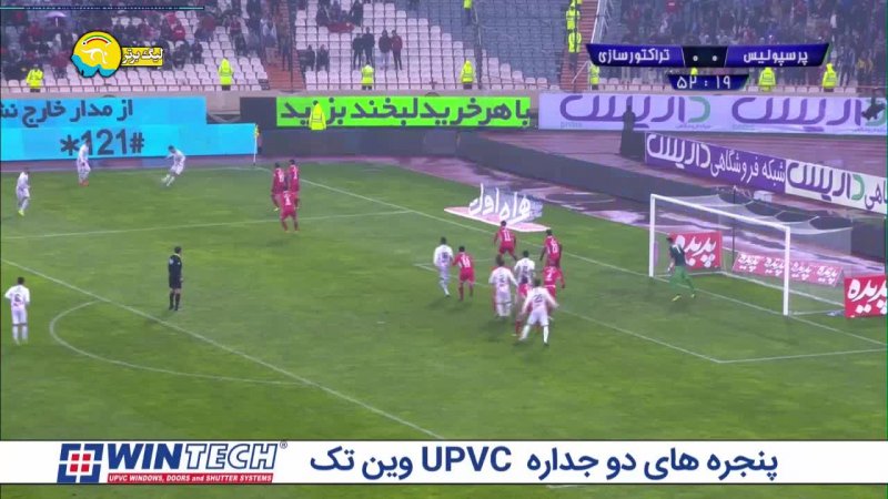 پخش ویدیو