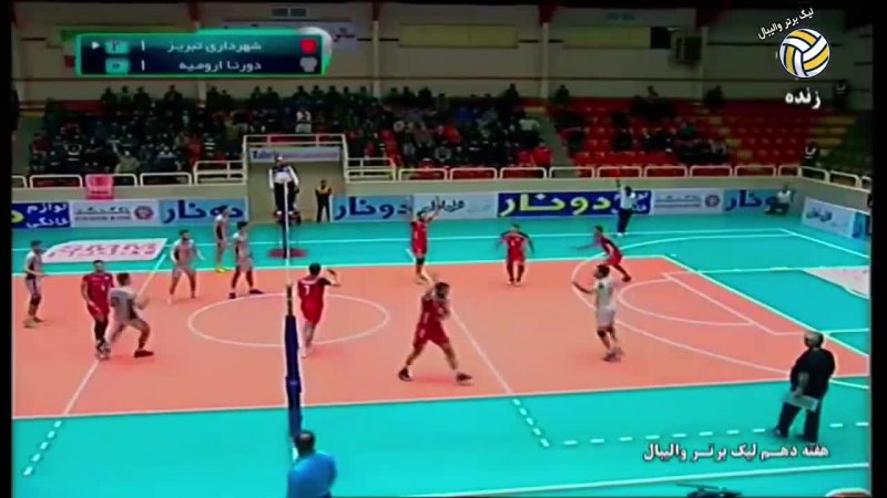 خلاصه والیبال شهرداری تبریز 3 - دورنا ارومیه 2