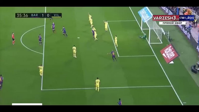 خلاصه بازی بارسلونا 2 - ویارئال 0