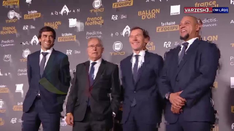 لحظه ورود رائول و مودریچ به مراسم توپ طلا 2018
