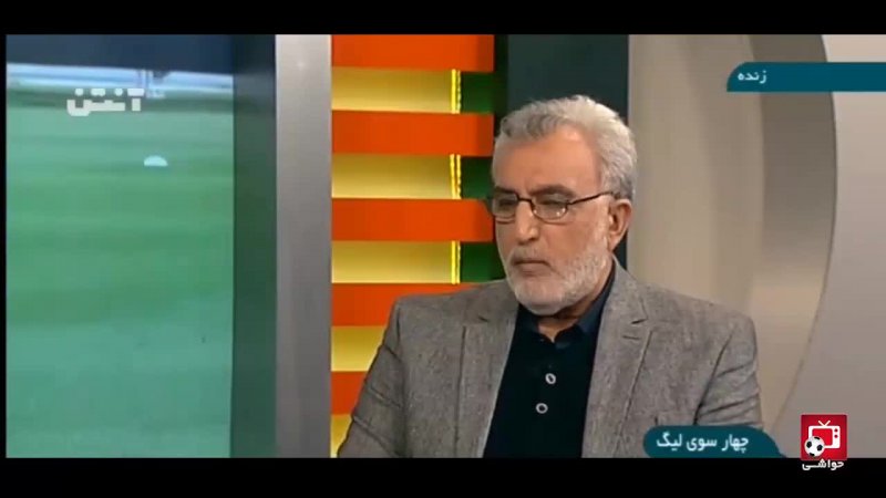 صحبتهای حسین فرکی درباره شرایط تیم ملی فوتبال