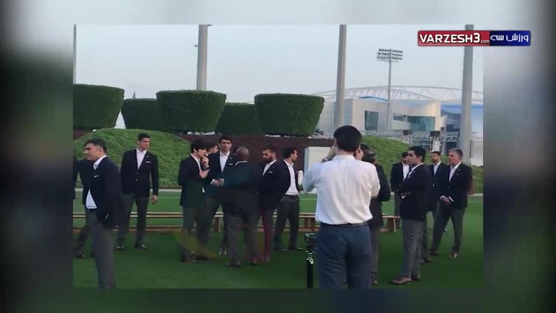 وسواس کی روش در ثبت عکس تیمی کاروان ایران در قطر