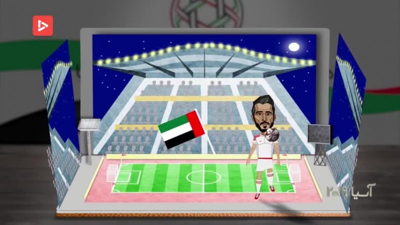 علی مبخوت ستاره تیم ملی فوتبال امارات