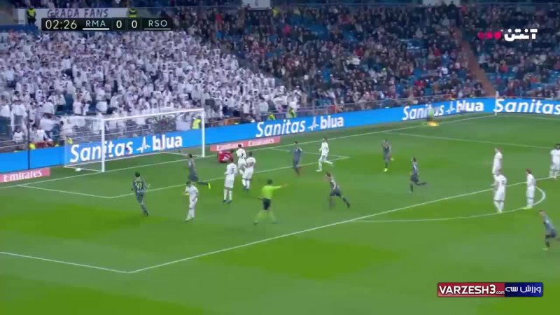گل اول رئال سوسیداد به رئال مادرید(ویلیان خوزه)
