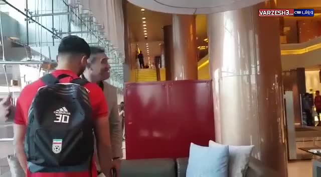 حضور احمدرضا عابدزاده در هتل تیم ملی 