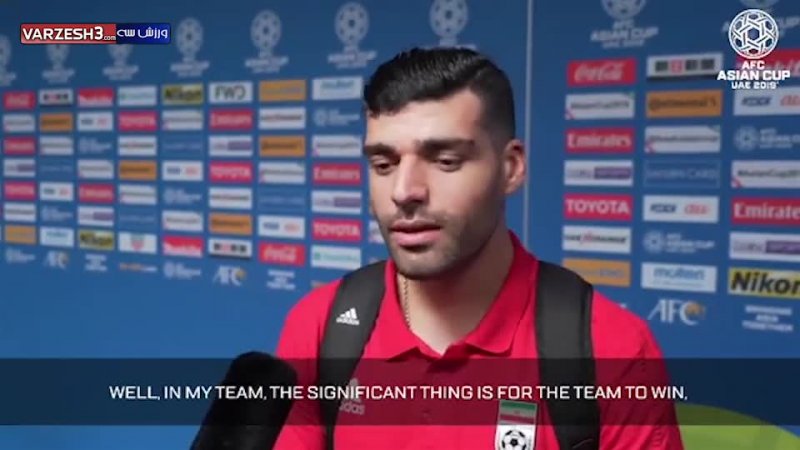 مصاحبه AFC با طارمی پس از بازی یمن