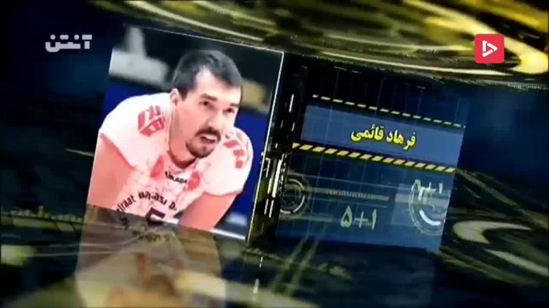 عملکرد لژیونرهای والیبال ایران (21-10-97)