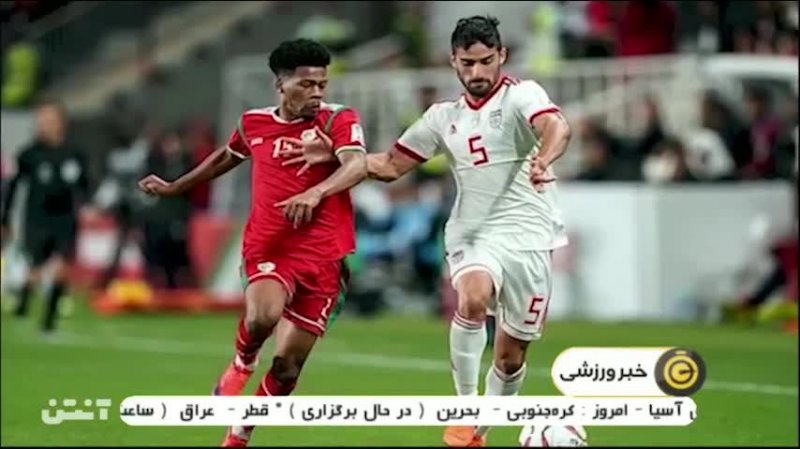 از انتخاب داور بازی ایران-چین تا کسر امتیاز از عربستان