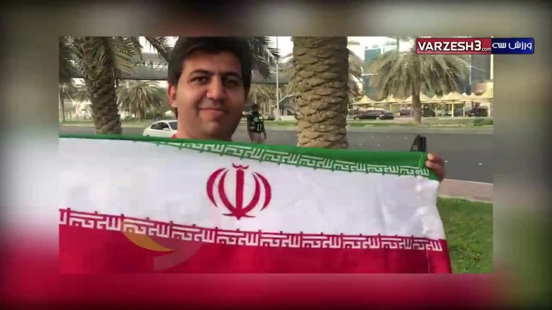 از فسا تا دبی، هواداران ایرانی در راه استادیوم 