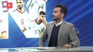 تحلیل بین دو نیمه بازی ایران - چین