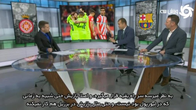 تفکر اشتباه کوتینیو در بارسلونا؛ "او مناسب بارسا نیست"