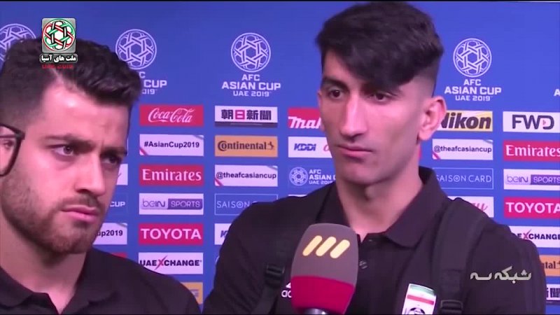 صحبتهای بازیکنان ایران و ژاپن بعد از بازی