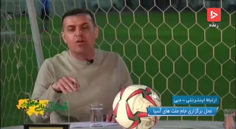 صحبت های کوبنده ویسی در مورد تیم ملی ایران