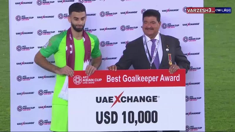مراسم اهدای جوایز انفرادی جام ملتهای آسیا 2019