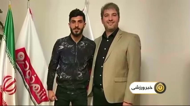 آخرین نقل و انتقالات نیم فصل لیگ برتر (14-11-97)