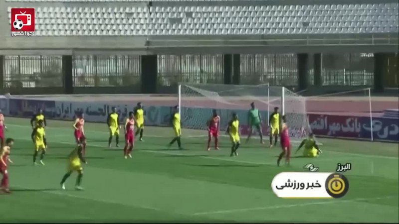 اخبار کوتاه؛ صعود تیم ملی فوتسال ایران به رده سوم جهان