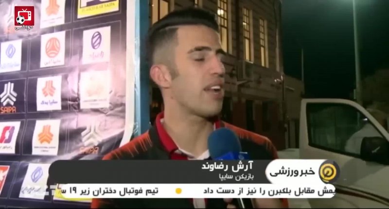 پیروزی نمایندگان ایران در پلی آف لیگ قهرمانان
