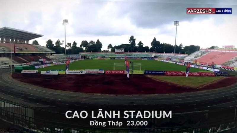 استادیوم های لیگ2 ویتنام