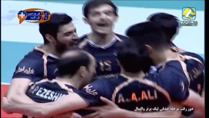 خلاصه والیبال شهرداری ورامین 3 - شهرداری گنبد 0