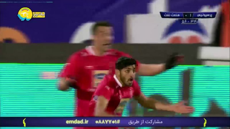 خلاصه بازی پرسپولیس 1 - صنعت نفت آبادان 0