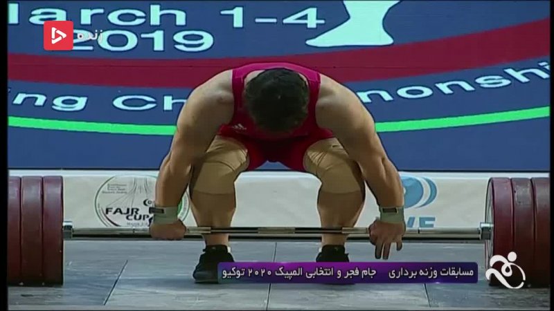 حرکات دوضرب علیرضا سلیمانی(مدال نقره انتخابی المپیک2020توکیو)