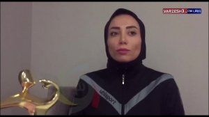 گفت‌وگوی زری فتحی، داور بانوی بین المللی ایران با ورزش سه