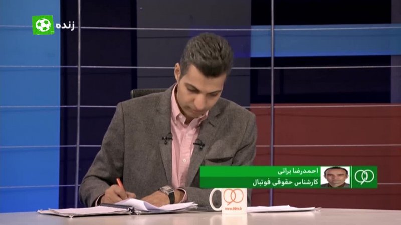 مناظره فردوسی پور و نصیرزاده درباره مالکان دو تیمه لیگ
