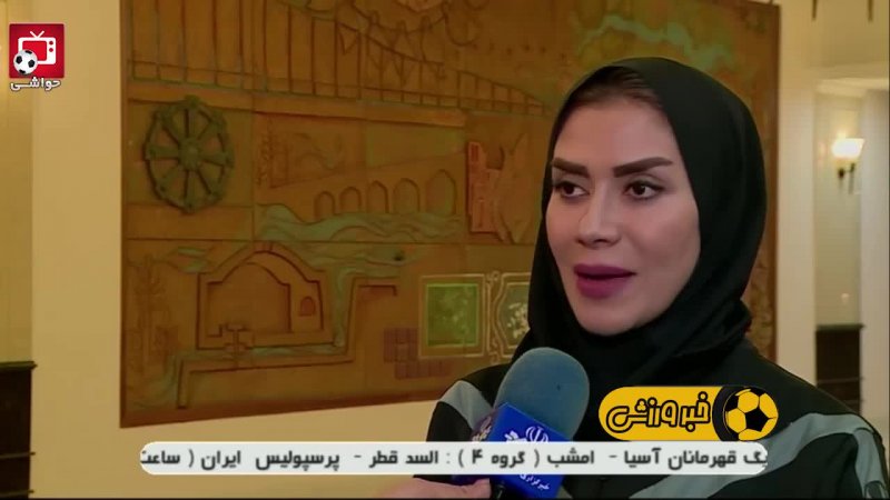تقدیر از بانوان داور در مراسم بهترین های داوری ایران