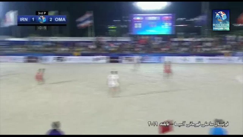 خلاصه فوتبال ساحلی ایران 3 - عمان 4