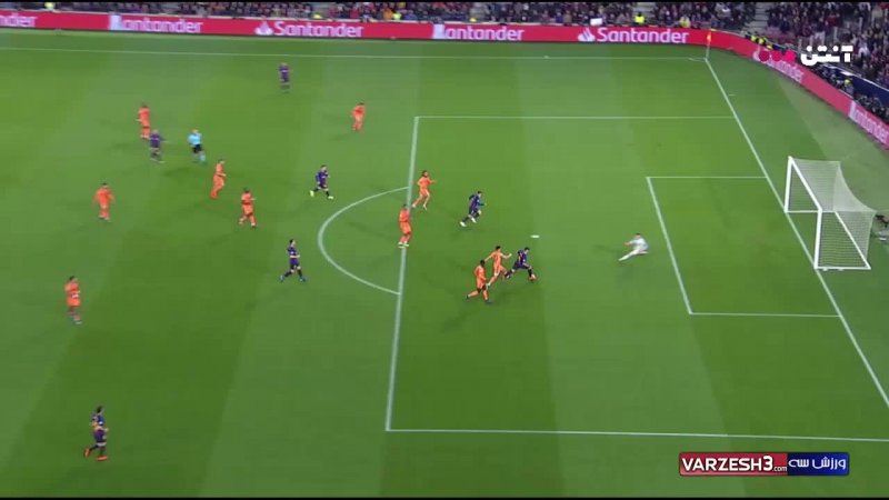 گل دوم بارسلونا به لیون توسط کوتینیو