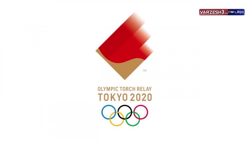 رونمایی از مشعل های المپیک و پاراالمپیک 2020 توکیو