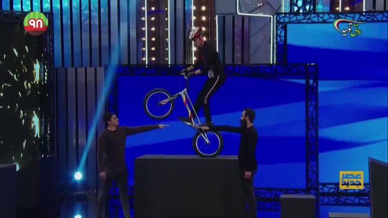 حرکات نمایشی با دوچرخه تریال در برنامه عصر جدید