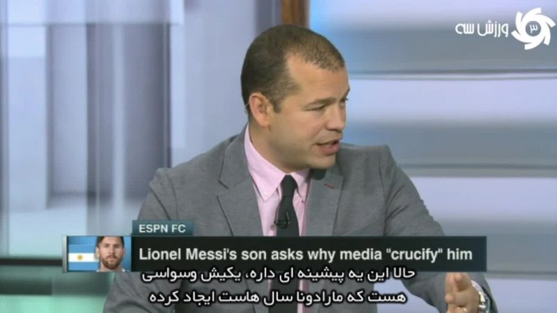 ناراحتی مسی از رسانه‌های همیشه منتقد آرژانتین