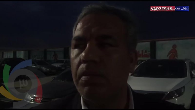 صحبت‌های عرب مدیرعامل پرسپولیس در پایان دیدار با پیکان