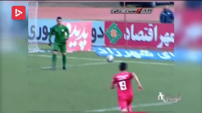 روزهای بد محسن فروزان در فوتبال ایران