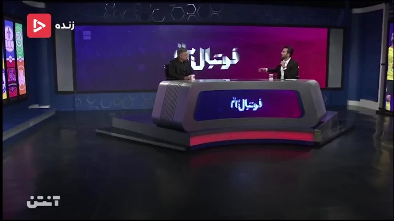 نظر افشین قطبی درباره دیدار جنجالی پرسپولیس - سپاهان